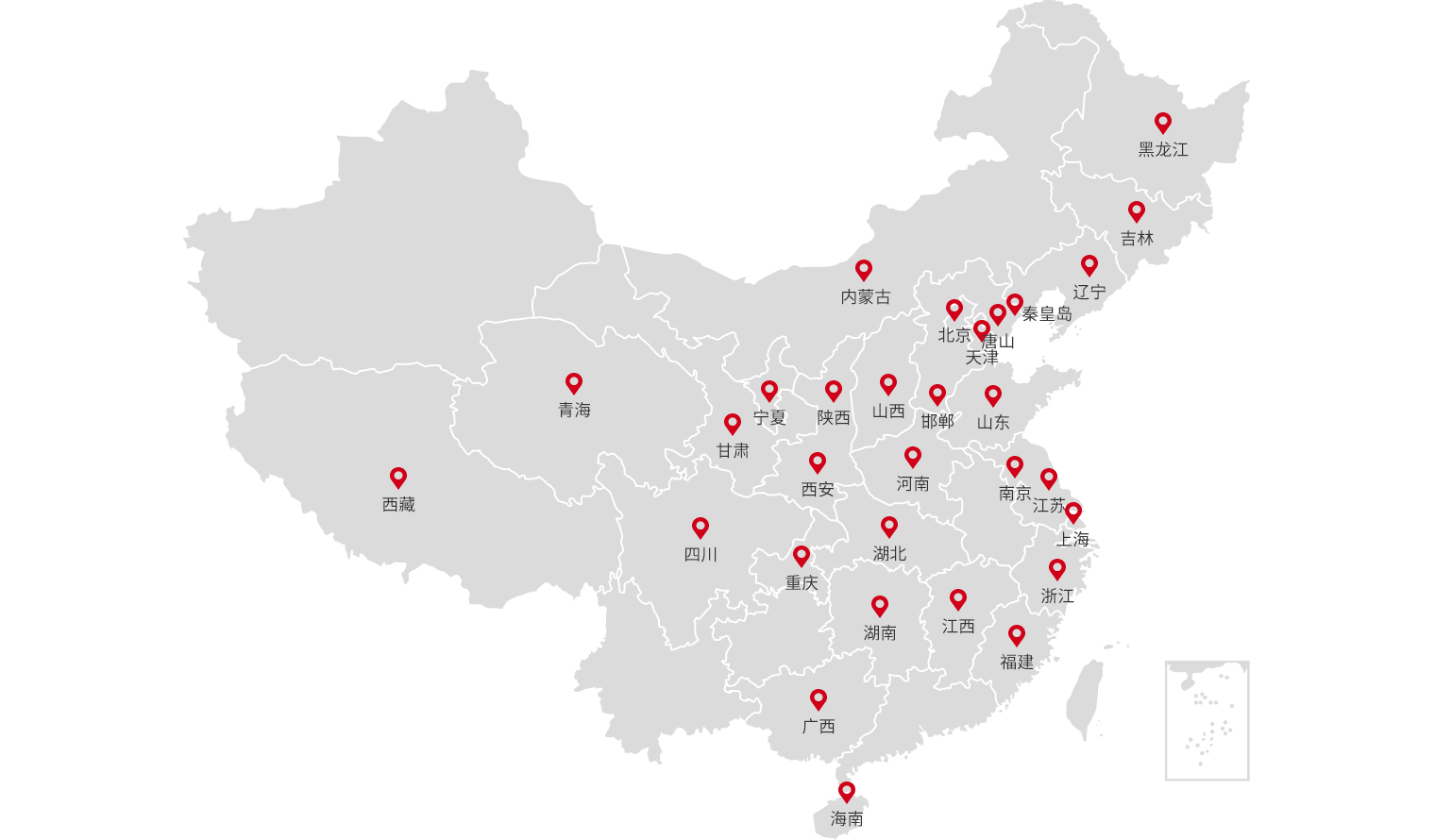 中(zhong)國(guo)地圖