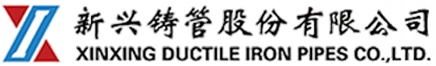 新(xin)興鑄筦(guan)